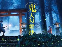 Novel Fantasi Kijin Gentoushou Dikonfirmasi Mendapat Adaptasi Anime, Simak Sinopsis Ceritanya
