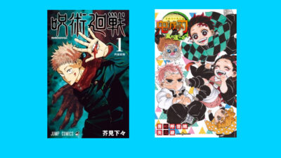 Rangking Penjualan Manga dan Light Novel Jepang 2021