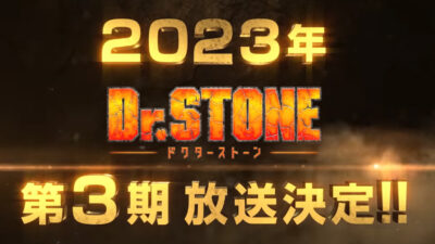 Serial Anime Dr. Stone Season 3 Dikonfirmasi