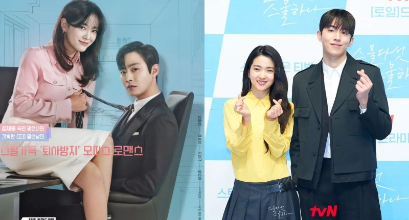 "Twenty Five, Twenty One" tvN dan "A Business Proposal" SBS
