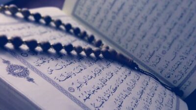 Ayat Al-Qur'an