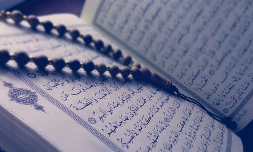 Ayat Al-Qur'an