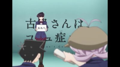 Jadwal Rilis Komi-san wa, Comyushou desu Season 2