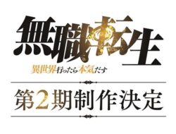 Anime Mushoku Tensei: Isekai Ittara Honki Dasu Dikonfirmasi Mendapat Season 2, Simak Tanggal Rilisnya