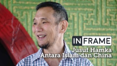 Profil Jusuf Hamka, Sosok Pengusaha MuslimTionghoa
