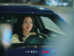 Uhm Jung Hwa kembali ke layar kaca melalui drama tvN baru Our Blues!
